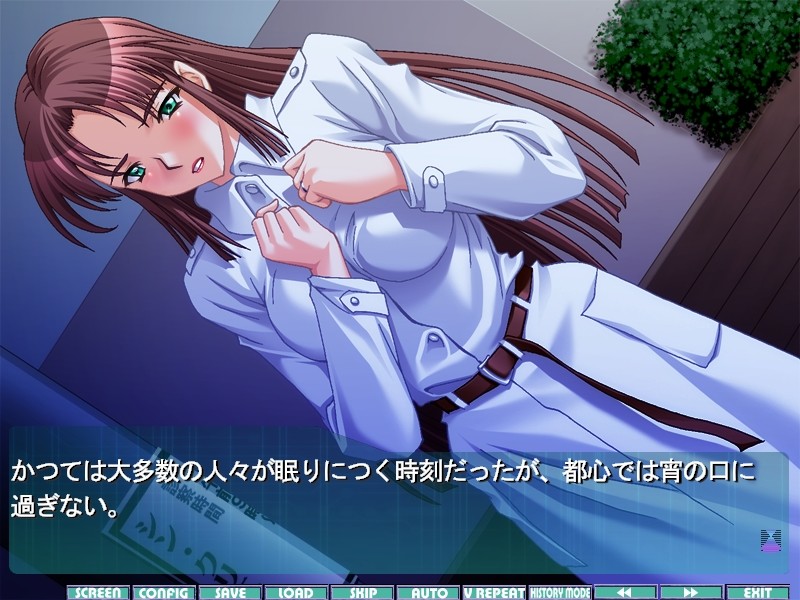 리벤저 제로～OL 음화요혹편～