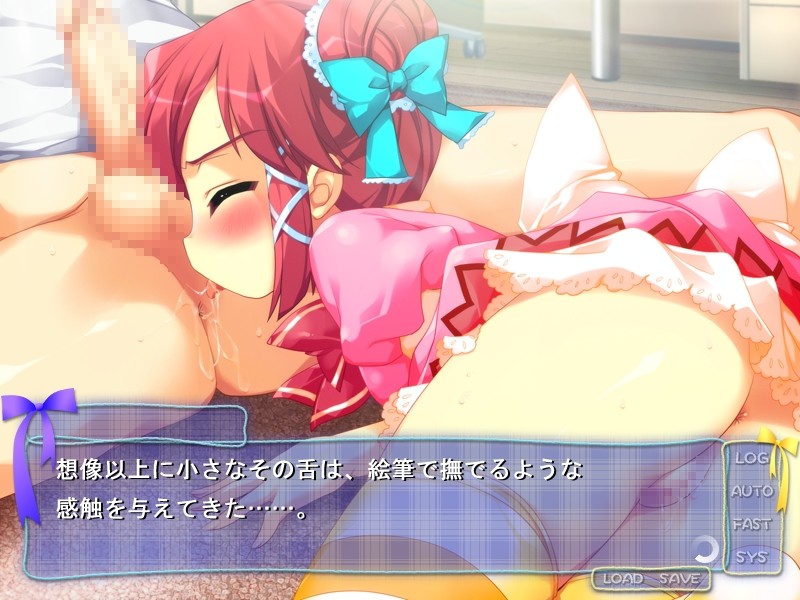 리틀 걸 ☆ 레슨 ~ 오늘부터 시작되는 로리 딸 조교 일주일! ~