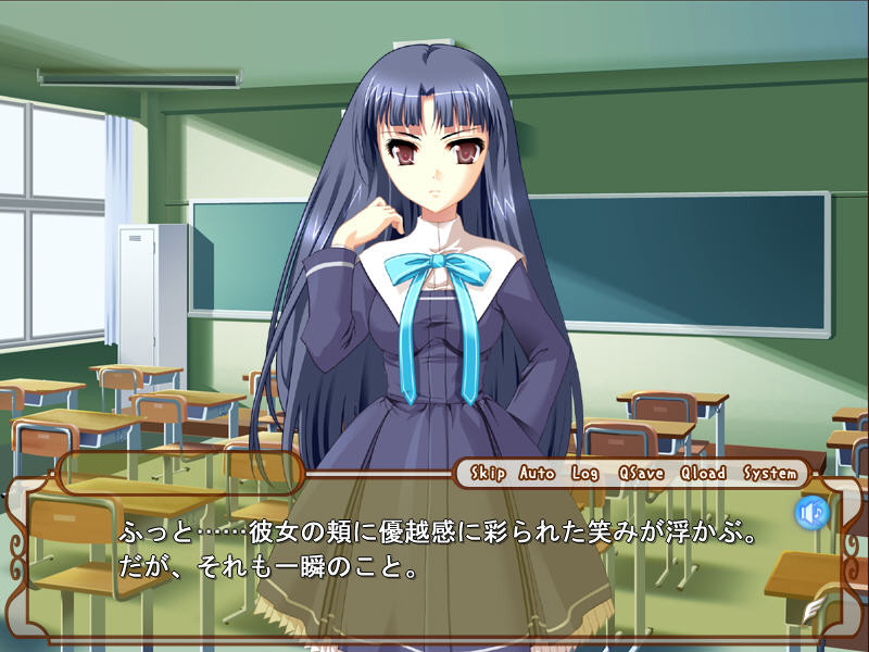 타겟 -타락하는 자매-