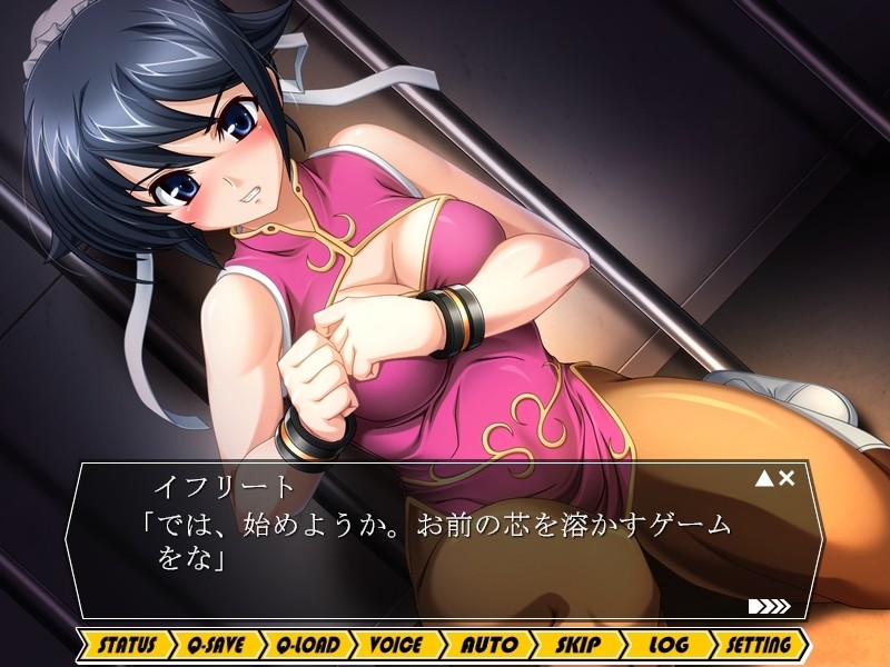 미각 에이전트 레이카 「분해! 이런 비겁한 녀석한테 지다니…」