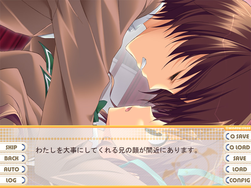 아카네색으로 물드는 언덕