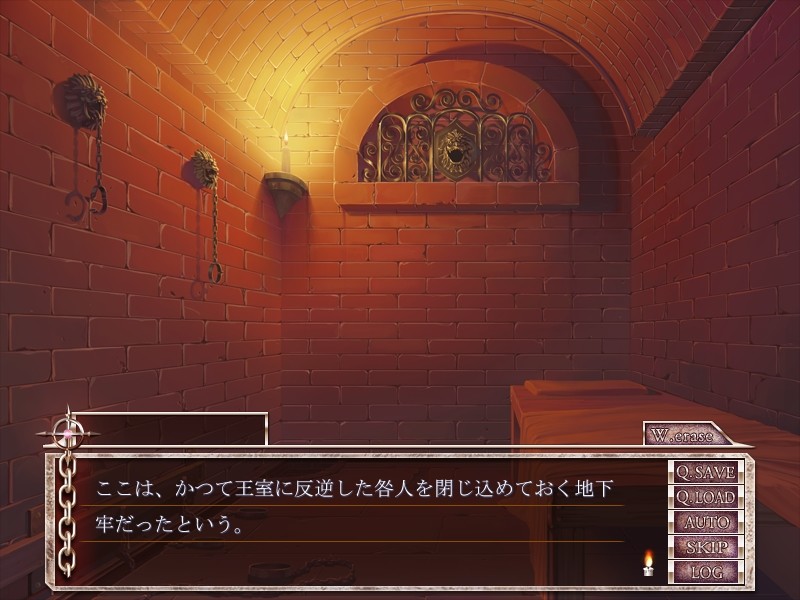 Nachtmusik Another ～여수기사 세레스에게 음란한 낙인을 새기다～