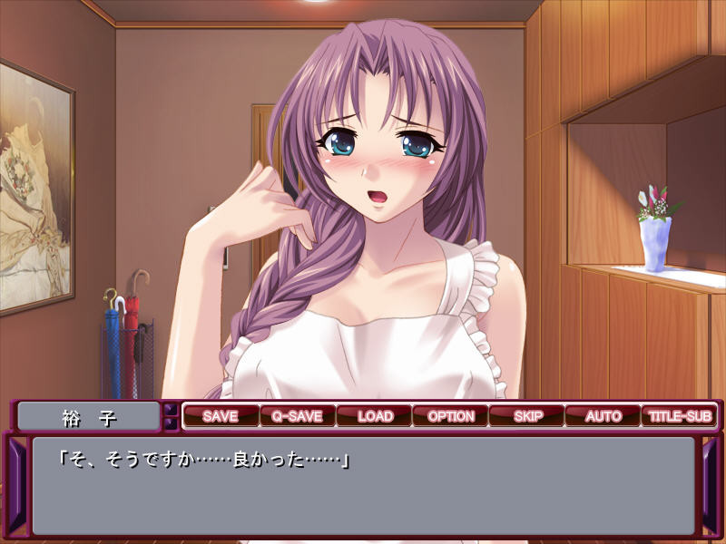 열락 마사지 음: 유부녀 절정 네토리 ～선생님께 주물러지면 자궁이 욱신거려요～