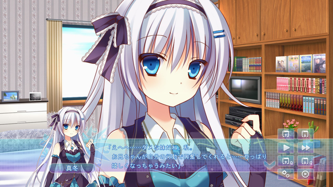 LOVEPOTION SIXTYNINE