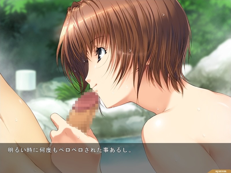 미니쿠의 향기 번외편