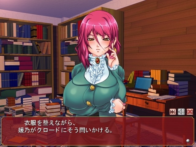 빠지리 귀신~항문 공주 항간 조교록~