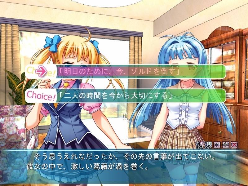 마법 소녀 에레나 ~육간 음옥의 끝에~