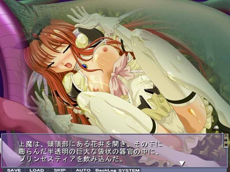 마법전사 프린세스티아