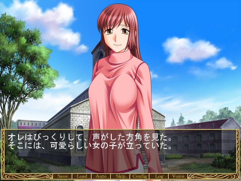 치요쿠 시스터 「주여, 음란한 저를 용서해 주소서.」