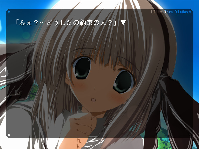 H2O -FOOTPRINTS IN THE SAND-