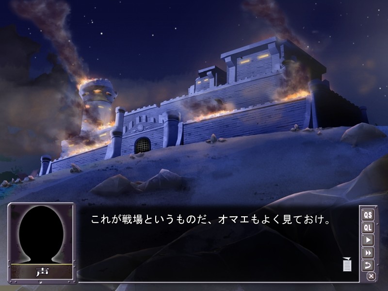 왕국 강제・성욕왕녀