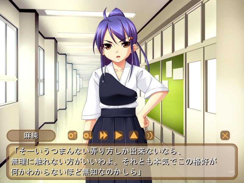 유방 주무르기 학원・발정 중