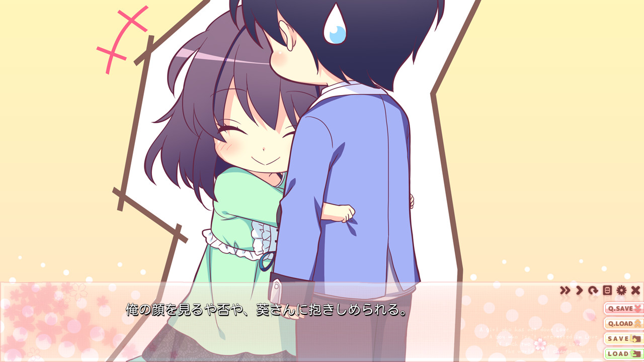 사랑이 피어날 무렵 벚꽃 때