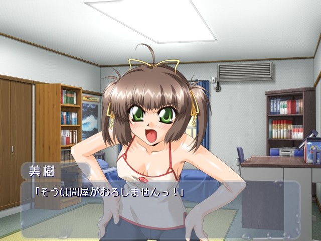 세후레☆신드롬