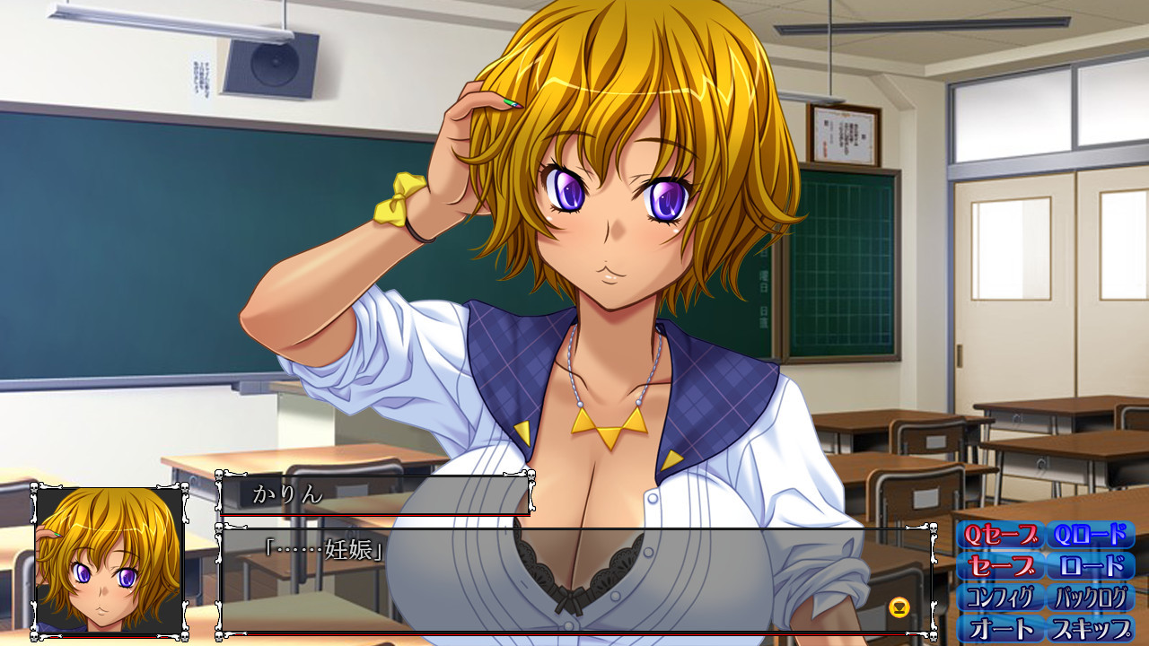 학원 오브 더 데드