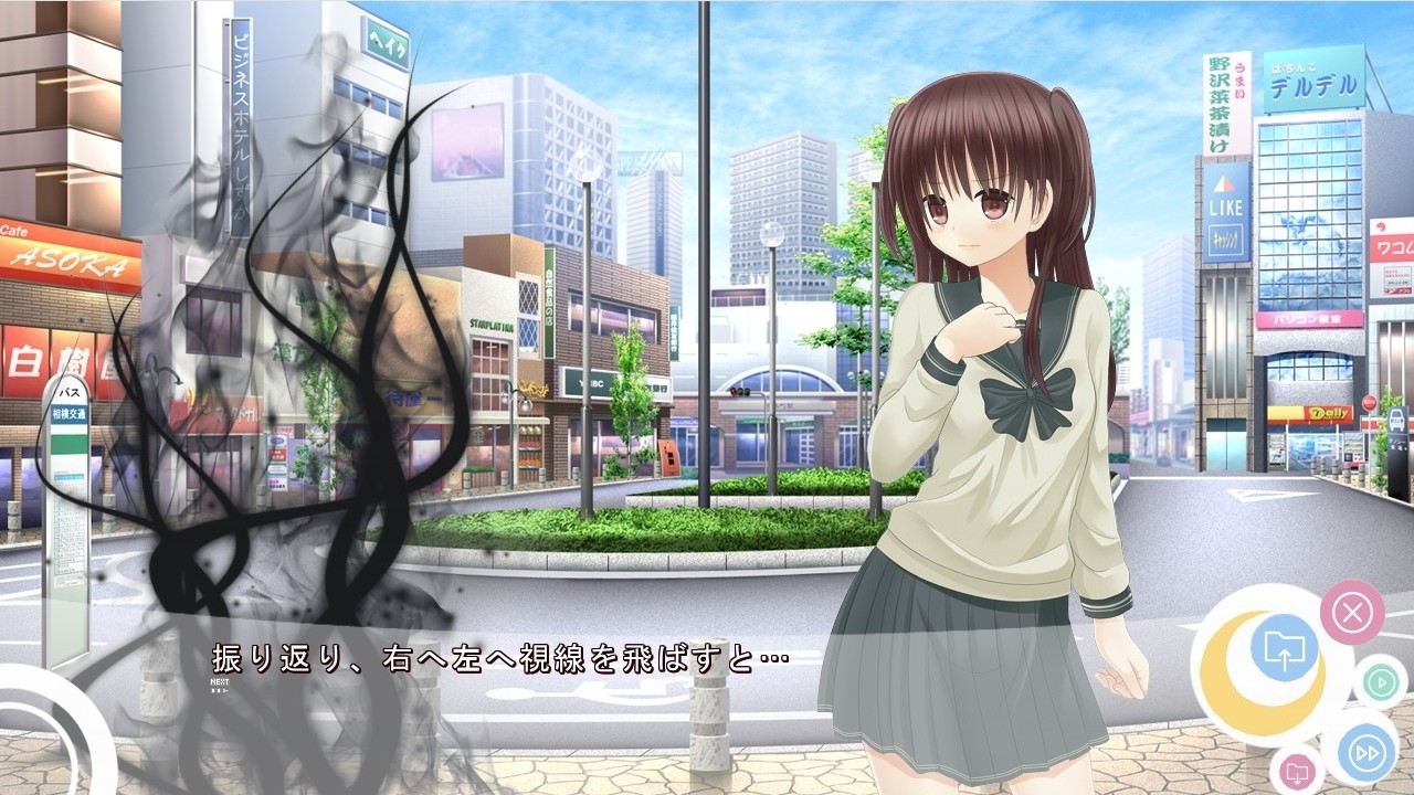 노출계 마법소녀 러블리☆릴리