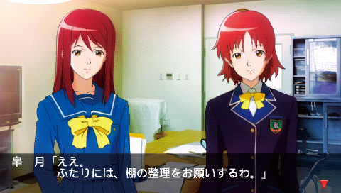 두근두근메모리얼 4