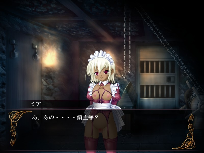 딥 바디 ～변태 음구 노예 조교 유희～