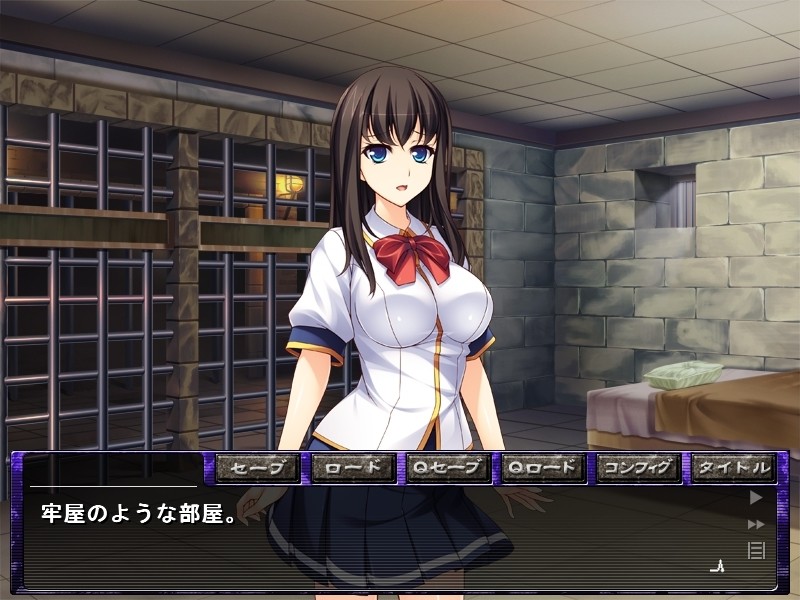 촉수의 관 ～쾌락에 사로잡히는 여고생～