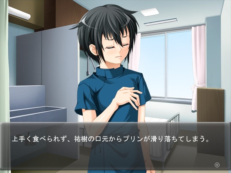 25c -그 상자는 소녀의 비명을 새어나가게 하지 않는다-