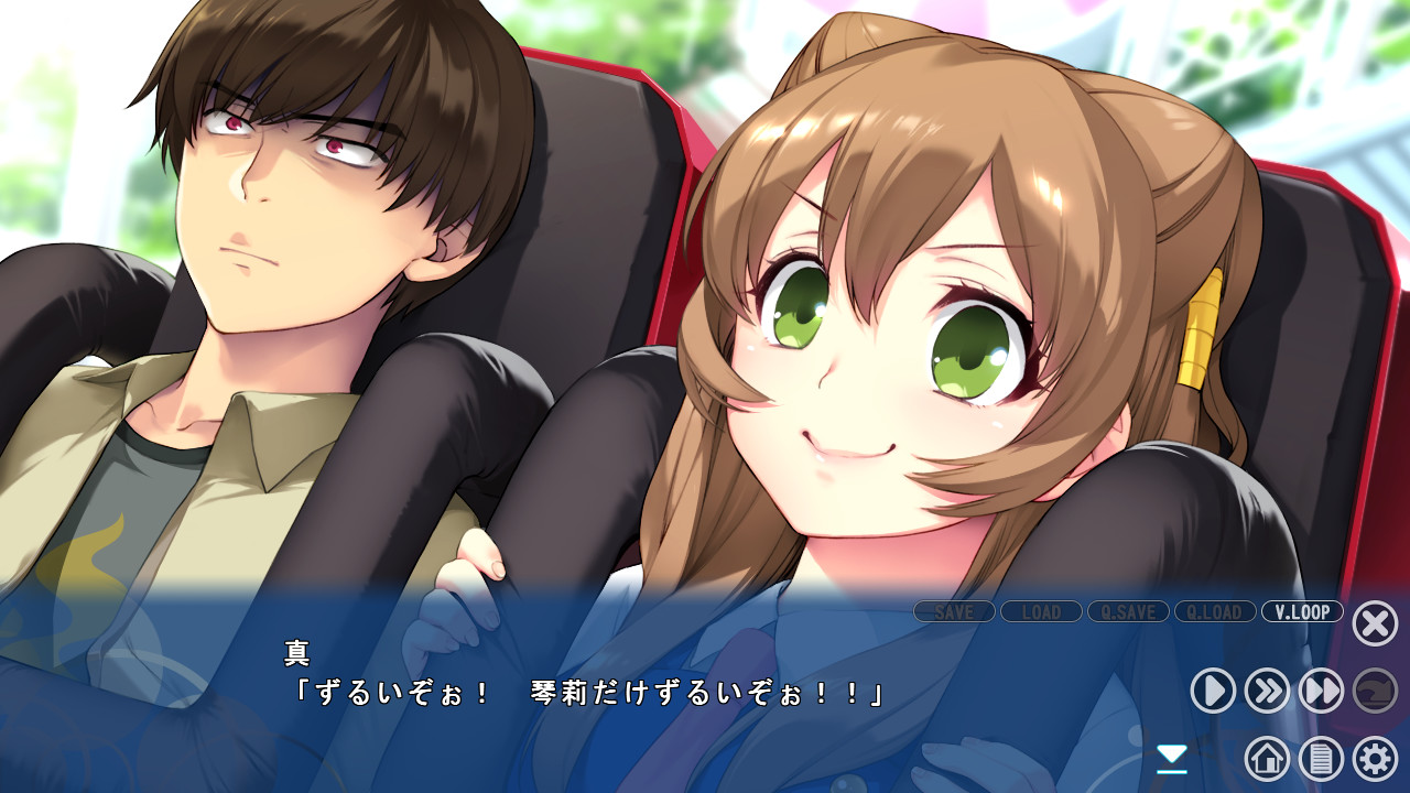 나나이로 린카네이션