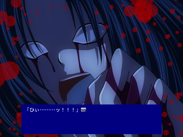 갓코의 7대 불가사의