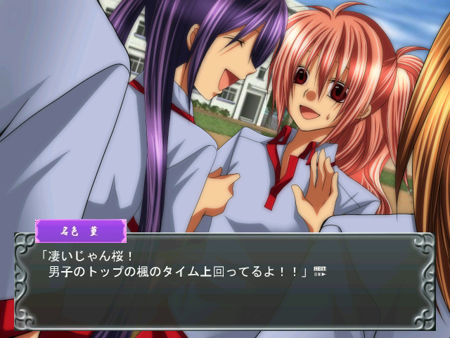 얀호모 형한테 너무 사랑받아서 친구를 못 사귀어!