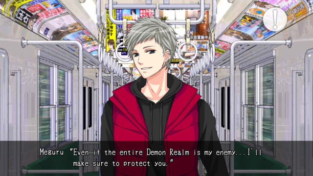 악마와 사랑에 빠지는 10일간