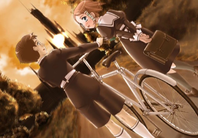 시로가네의 새장 The Angels with Strange Wings