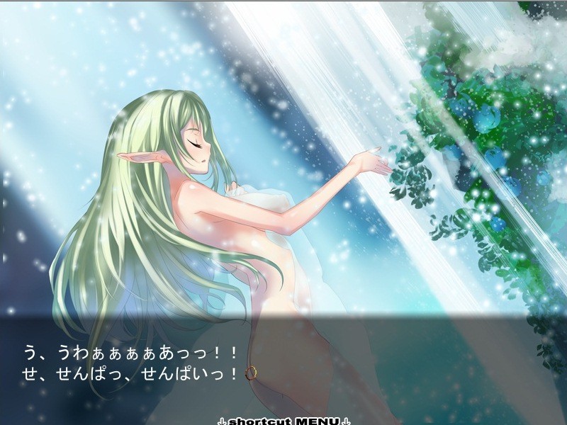 링크스! ～키미와 정령과 사역마와～