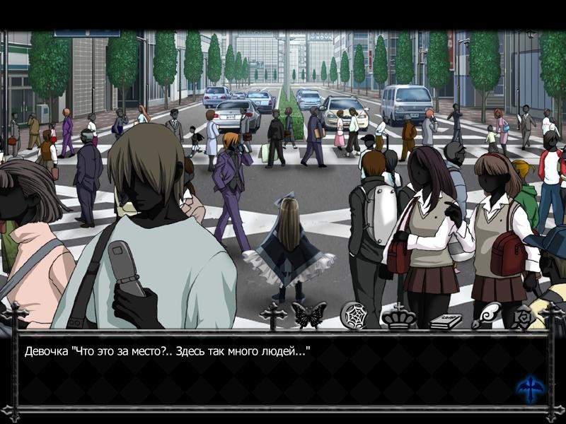 클렙시드라 ~빛과 그림자의 십자가~