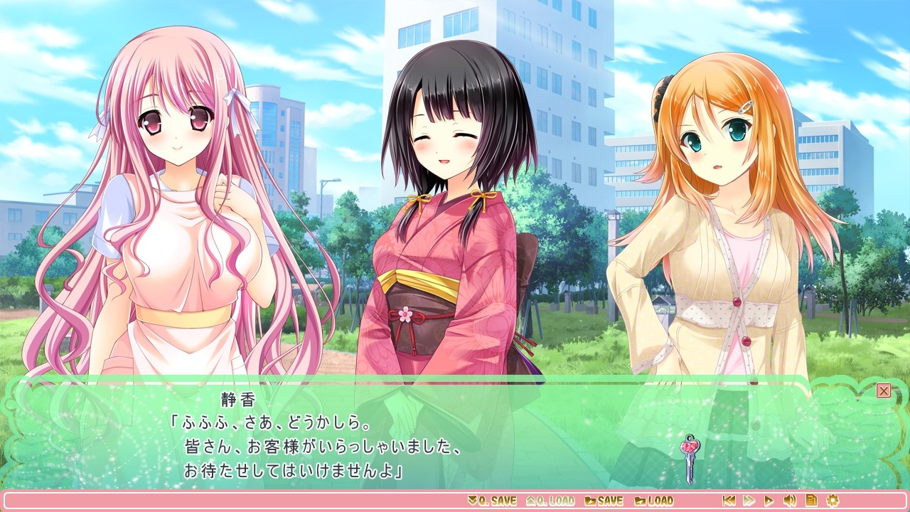 쥬~닌칸리! ～10명의 소녀에게 사랑의 손길을～