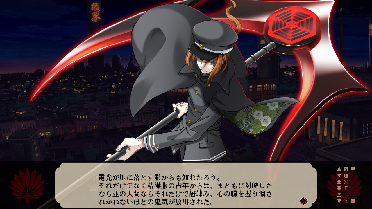 제도비천대작전