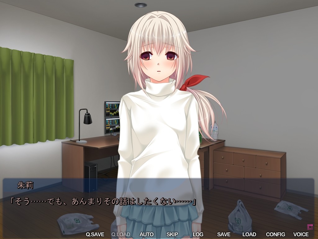 히토미노 라쿠인 4 ～열욕의 조심개조～