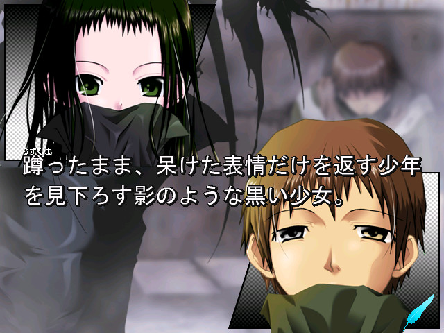 카노죠의 바라는 것。보쿠의 생각하는 것。