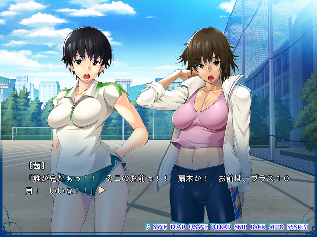 속·에츠라쿠의 씨앗