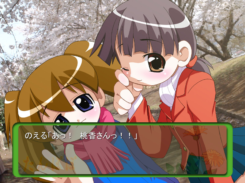 탄포포～Everything Nice～