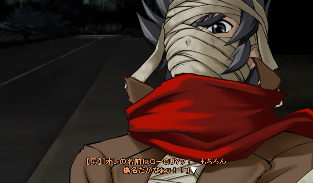 아유마유 얼터너티브