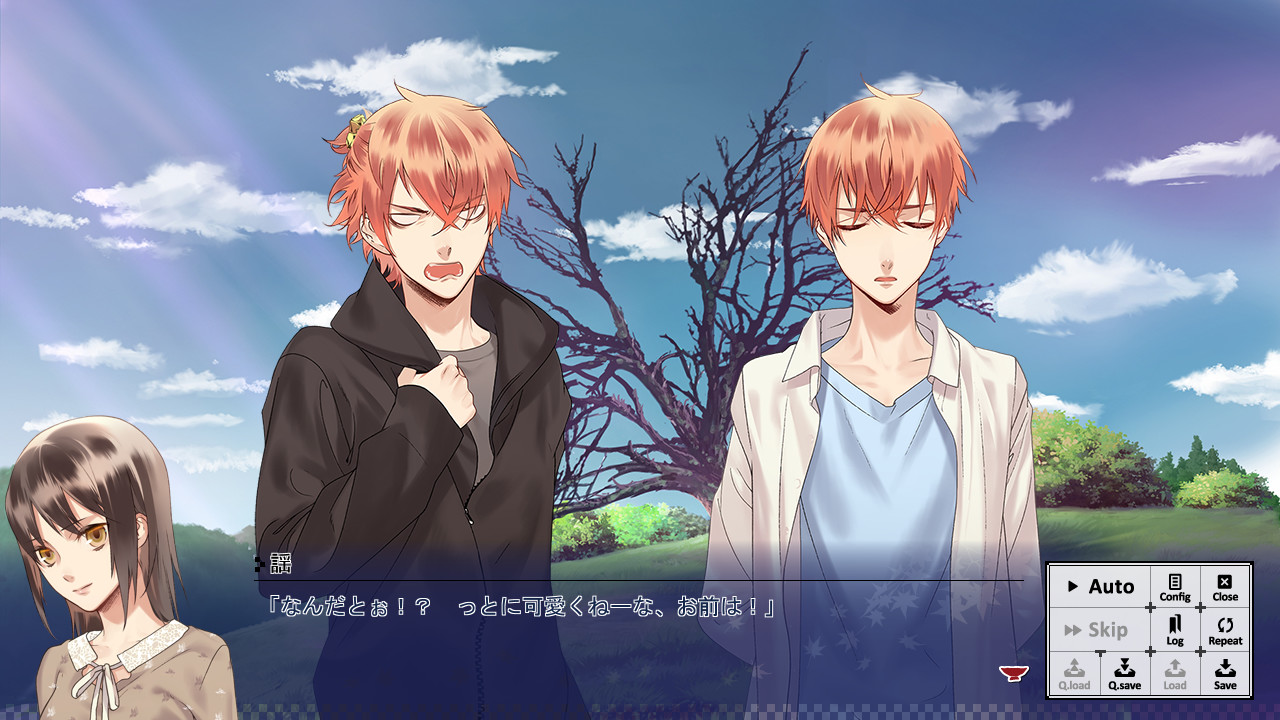 아야카시 고항 ～오카와리っ！～