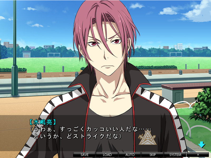 사립 사메즈카 학원!