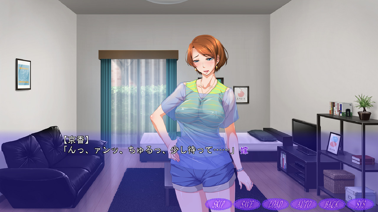 형수 쿄카 씨와 그 어머니 치카코 씨 ～미인 아내와 미숙모와 함께～