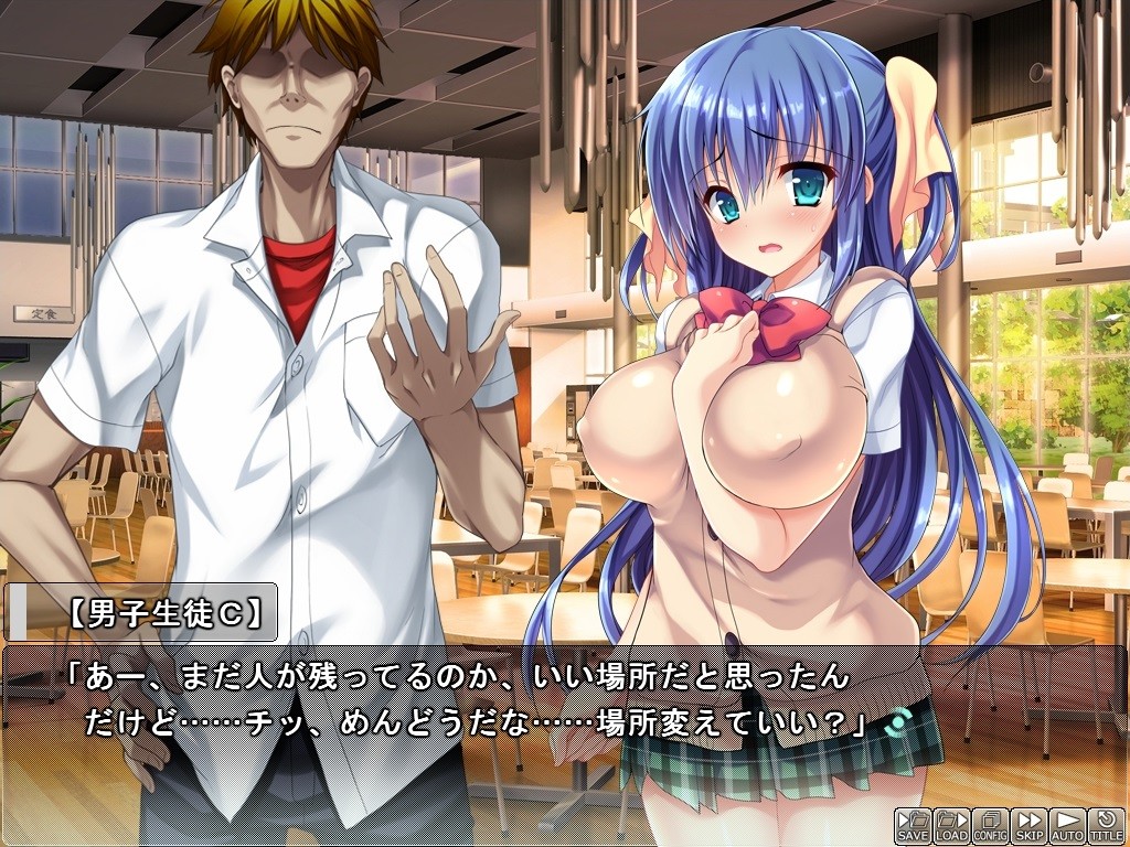 하메토쿠★오리코 JK 펫 아야네&유나 ～학교에서 성춘!～