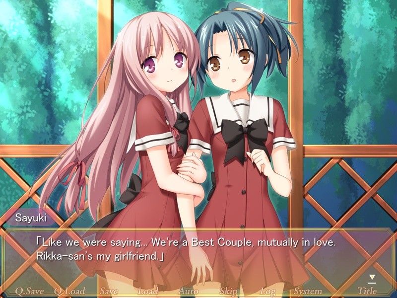 그 꽃잎에 입맞춤을 시라유키의 기사