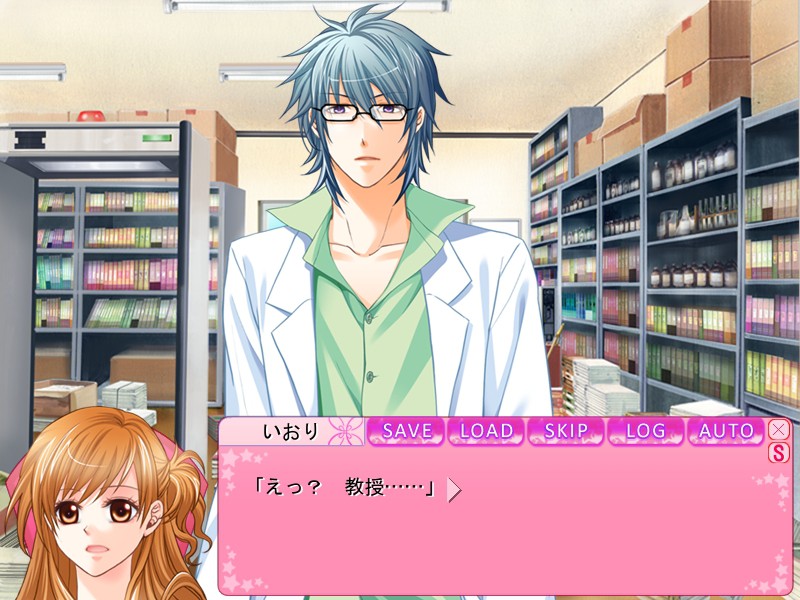 츤데레★S소녀 ―sweet sweet sweet―