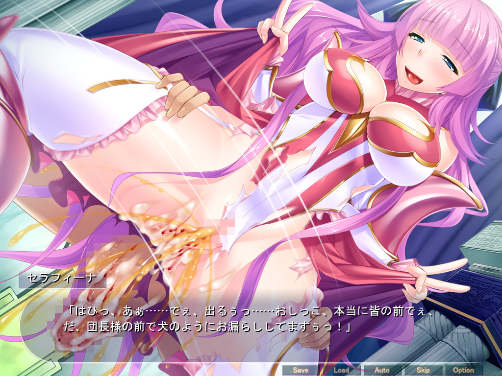 최강의 임신 오나홀 기사단 ～강한 암컷은 거근을 이길 수 없다! 야하고 심한 짓을 해도 기뻐하는 절대충성 아헤가오 하렘을 구축해라!～