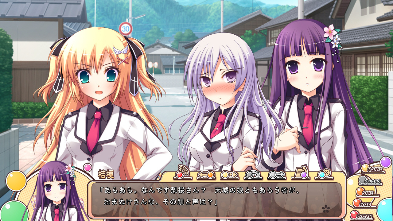 색으로 드러났구나, 나의 사랑은