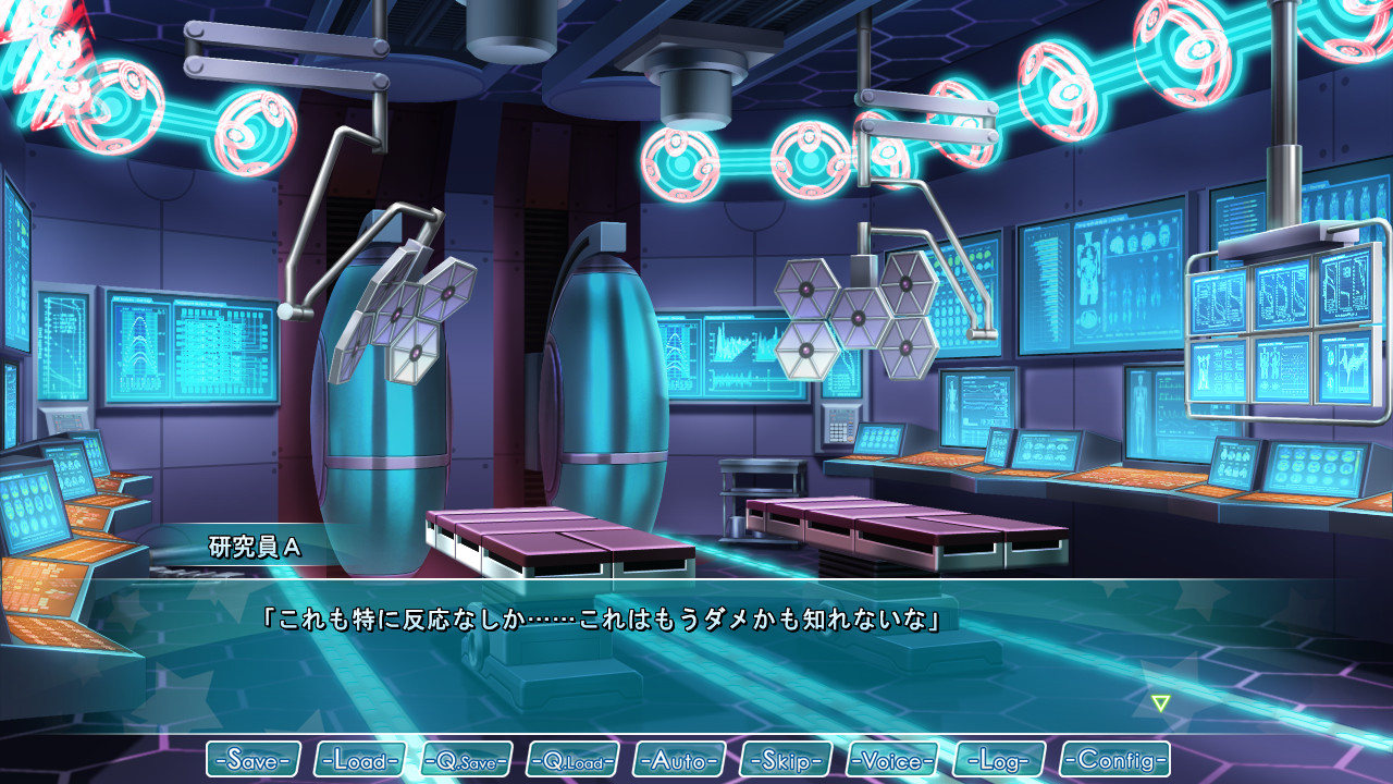 슬라임 무스메의 키우는 법