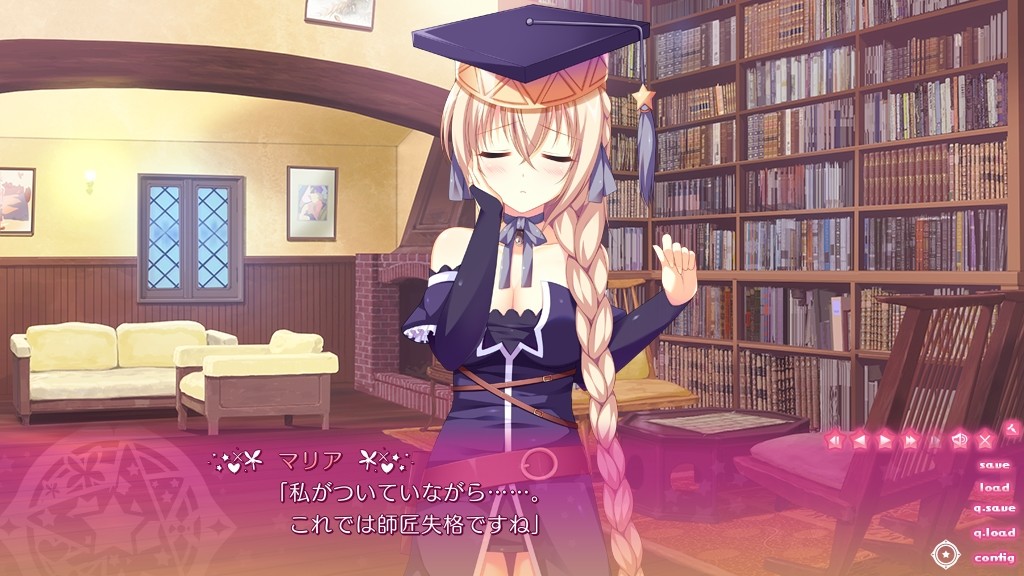 파니컬・컨퓨전