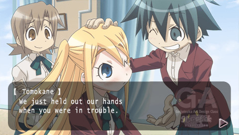 GA 예술과 아트 디자인 클래스 Slapstick WONDERLAND