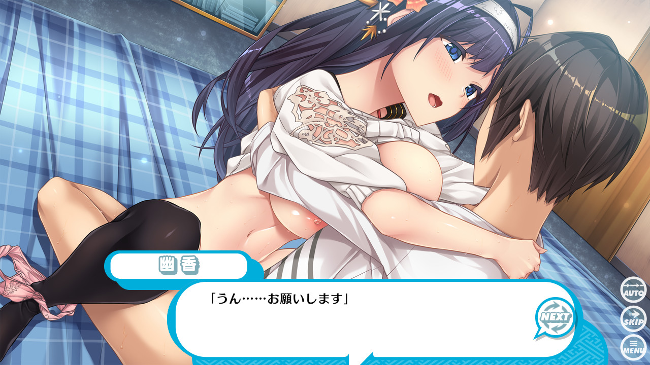 순정가련 프릭스!